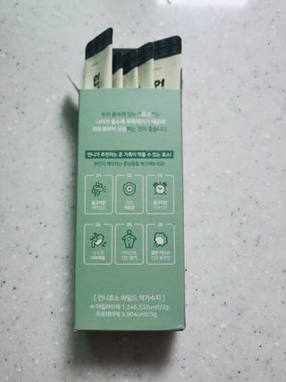 피터래빗님이 올린 리뷰 사진 2