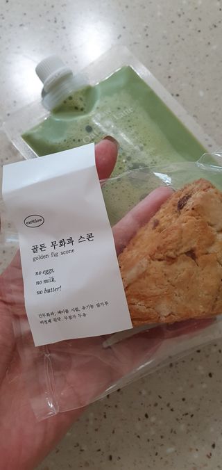 완이네님이 올린 리뷰 사진 1