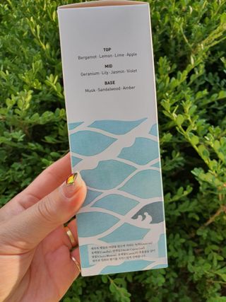 르플랑 한소쿠리초록영귤, 섭지에 유채피우다, 비자림의 아침이슬, 동백길 걷다, 협재의 아침바람 200ml 5종 중 택1 — 5점을 준 리뷰어가 2021년 7월 올린 사용 사진