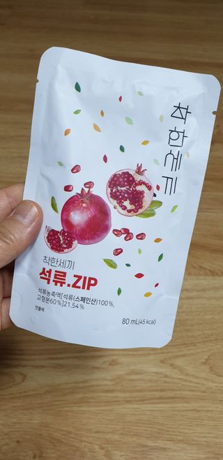 쩐하맘님이 올린 리뷰 사진 4