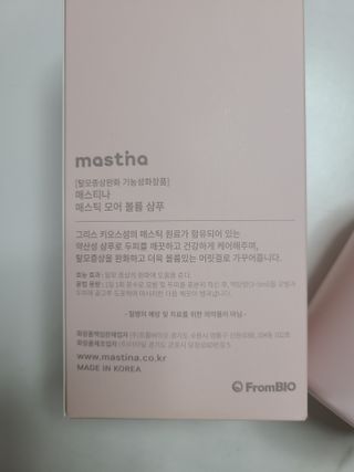 bellakim님이 올린 리뷰 사진 3