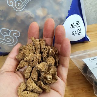 narihalmany님이 올린 리뷰 사진 3