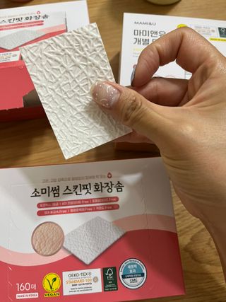모모님이 올린 리뷰 사진 2