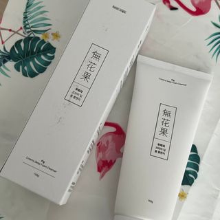 [베러오리진] 무화과 크리미 딥 폼 클렌저/피부 노폐물 & 미세먼지 99 세정 인증 민감성 피부 무자극 인증 — 5점을 준 리뷰어가 2021년 11월 올린 사용 사진