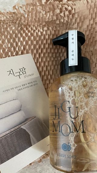 율ʕ•ᴥ•ʔ님이 올린 리뷰 사진 1