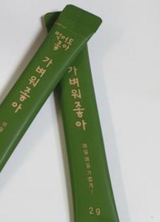 이아님이 올린 리뷰 사진 2
