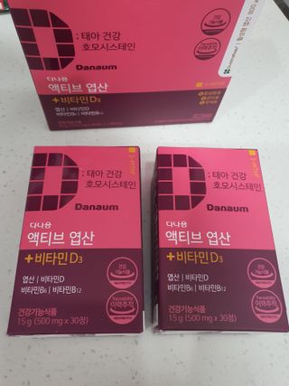 유선숙님이 올린 리뷰 사진 2