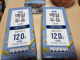 바나나님이 올린 리뷰 사진 1