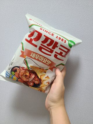 에버신님이 올린 리뷰 사진 2