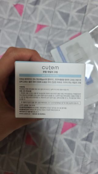 꼬맘님이 올린 리뷰 사진 2