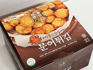 한방마미님이 올린 리뷰 사진 4