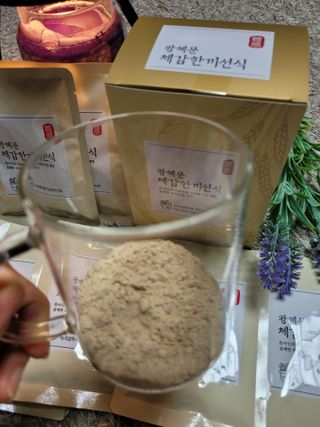 미인도시님이 올린 리뷰 사진 2