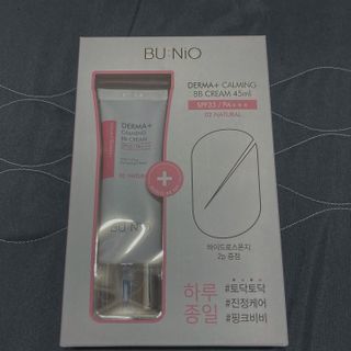 ㄱ님이 올린 리뷰 사진 1