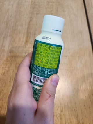 논지님이 올린 리뷰 사진 3