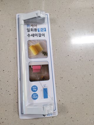 고옴이님이 올린 리뷰 사진 1