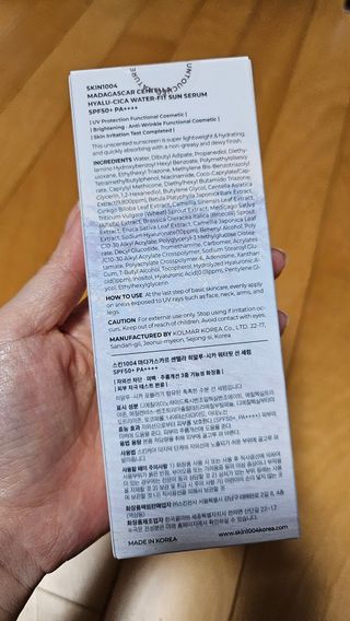 [스킨1004] 마다가스카르 센텔라 히알루-시카 워터핏 선세럼 50ml — 4점을 준 리뷰어가 2024년 5월 올린 사용 사진