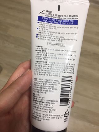 yoniyoni님이 올린 리뷰 사진 4