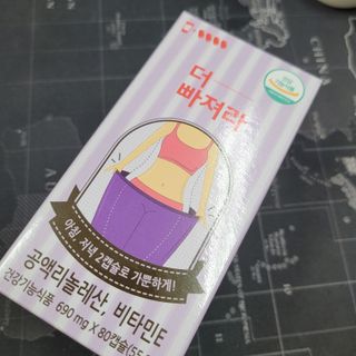 블루모닝님이 올린 리뷰 사진 4