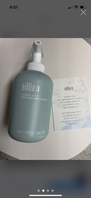 쥬애나님이 올린 리뷰 사진 2