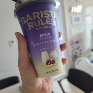 woo_maa님이 올린 리뷰 사진 2