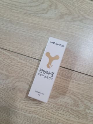 유성별님이 올린 리뷰 사진 1