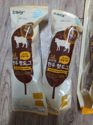 미미공쥬님이 올린 리뷰 사진 3