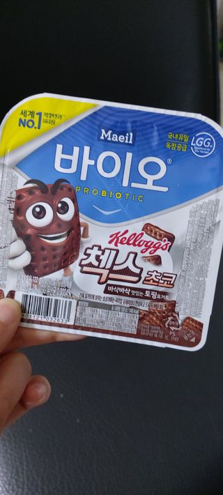 매일바이오 토핑요거트 — 5점을 준 리뷰어가 2021년 5월 올린 사용 사진