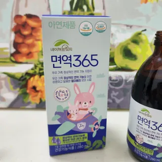 여가님이 올린 리뷰 사진 4
