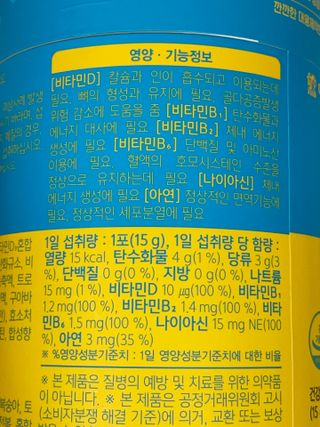 두아들아빠님이 올린 리뷰 사진 3