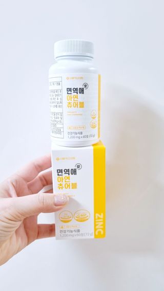 아공별이님이 올린 리뷰 사진 2