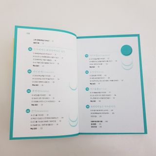 흰둥이님이 올린 리뷰 사진 3