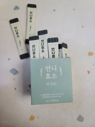 츄잉님이 올린 리뷰 사진 3
