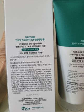 미미님이 올린 리뷰 사진 2