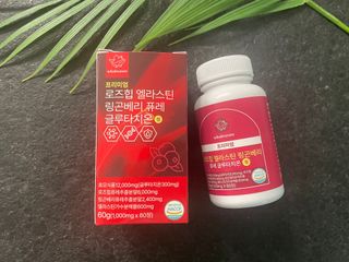 얄라리숑님이 올린 리뷰 사진 1