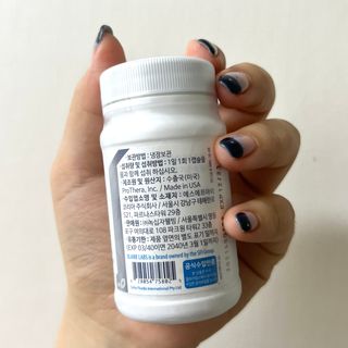 [Dr.PNT] 닥터피엔티 클레어랩스 프로바이오틱스 메타에프 [1개월분] — 5점을 준 리뷰어가 2022년 9월 올린 사용 사진