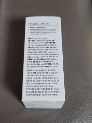 끌랑님이 올린 리뷰 사진 3