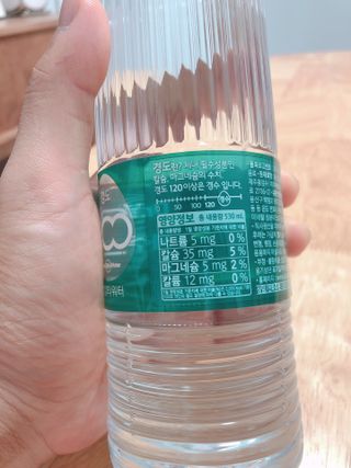 닥터유 제주용암수 닥터유 용암수 — 5점을 준 리뷰어가 2021년 8월 올린 사용 사진