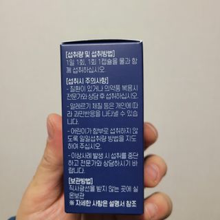허진님이 올린 리뷰 사진 2