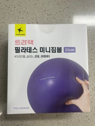 영이님이 올린 리뷰 사진 2