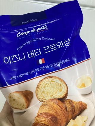 sunnymom님이 올린 리뷰 사진 1