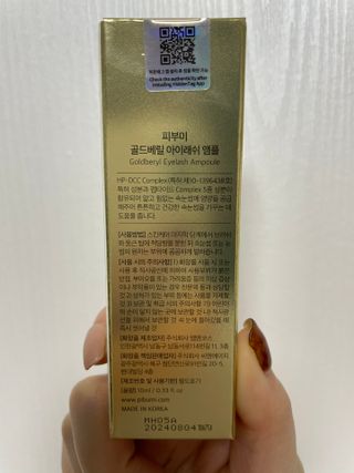 밍님이 올린 리뷰 사진 3
