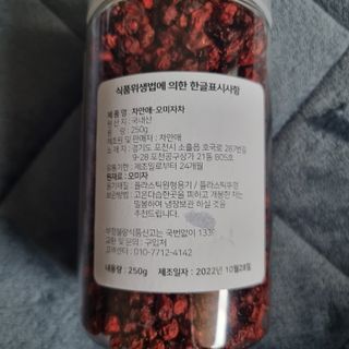 llast님이 올린 리뷰 사진 2