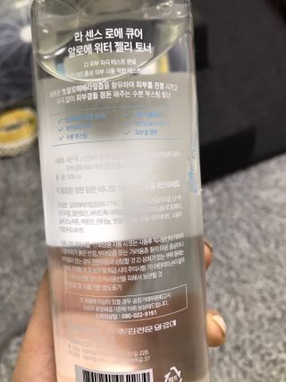 윤퍼플님이 올린 리뷰 사진 3
