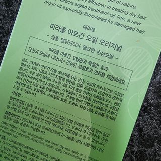꿀둥이님이 올린 리뷰 사진 2