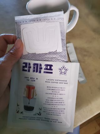 라까프 베트남 핀 커피 드립백 7개입 — 5점을 준 리뷰어가 2022년 9월 올린 사용 사진