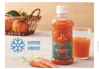 탐라원 무농약 당근과즙으로 건강한 당근주스, 당근몬딱주스 — 4.5점을 준 리뷰어가 2021년 8월 올린 사용 사진