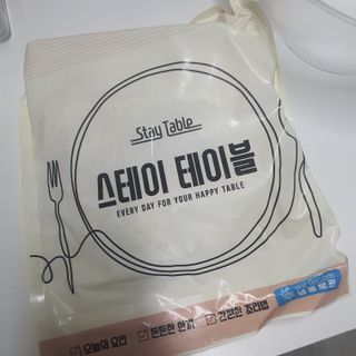 네이버에웹쭈님이 올린 리뷰 사진 3