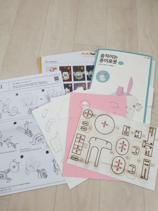 움직이는 종이로봇 - 로빗 로얄버전 움직이는 종이 로봇 - 로빗 — 4점을 준 리뷰어가 2021년 1월 올린 사용 사진