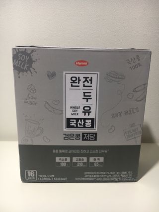 케이트25님이 올린 리뷰 사진 1
