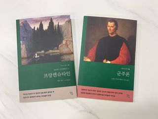 왕자몽님이 올린 리뷰 사진 1